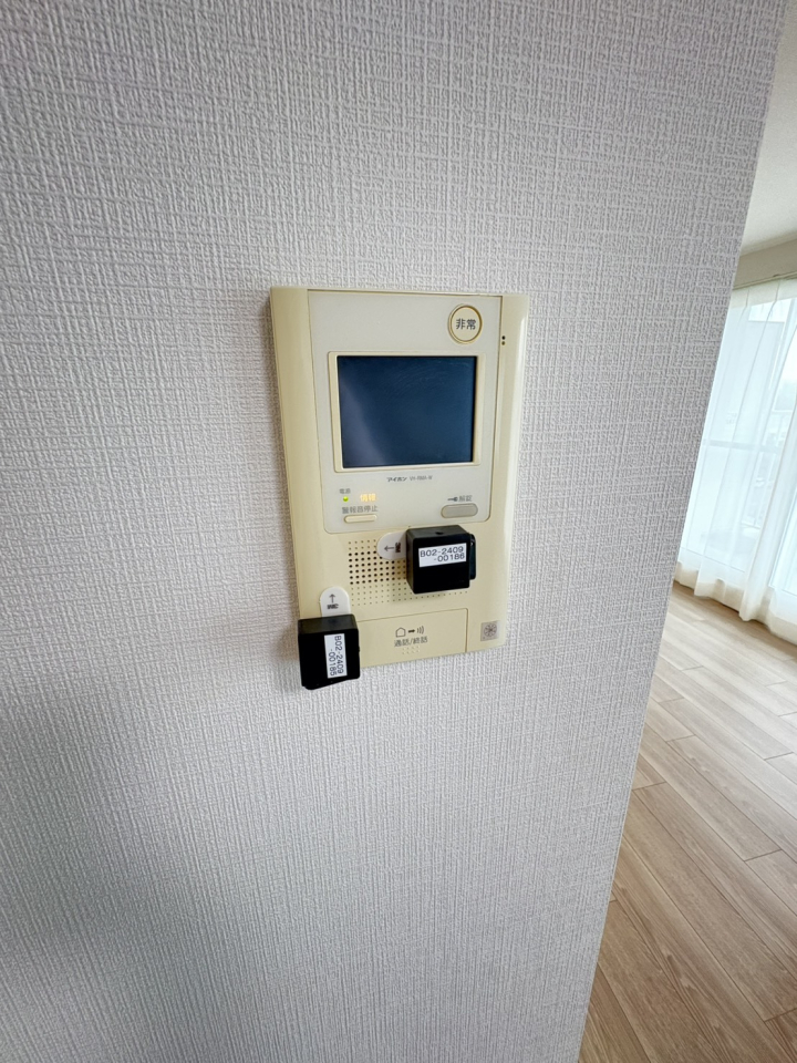 �k�C���D�y�s���攭���Z��13���ڂ̒��Ã}���V�����̂��̑�