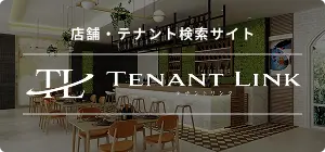 �X�܁E�e�i���g�����T�C�g�@TENANT LINK