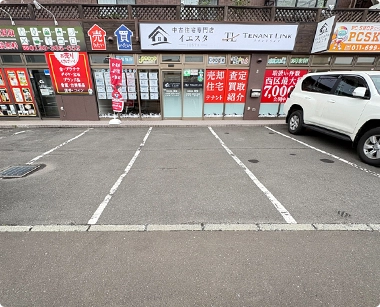 専用駐車場スペース3台