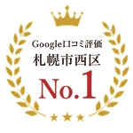 Google�N�`�R�~�]�� �D�y�s����No.1